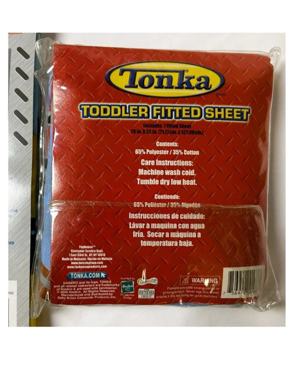 TODDLER/Baby Crib bed Fitted Sheet+reversible Pillowcase~vtg TONKA Truck car~2pc
